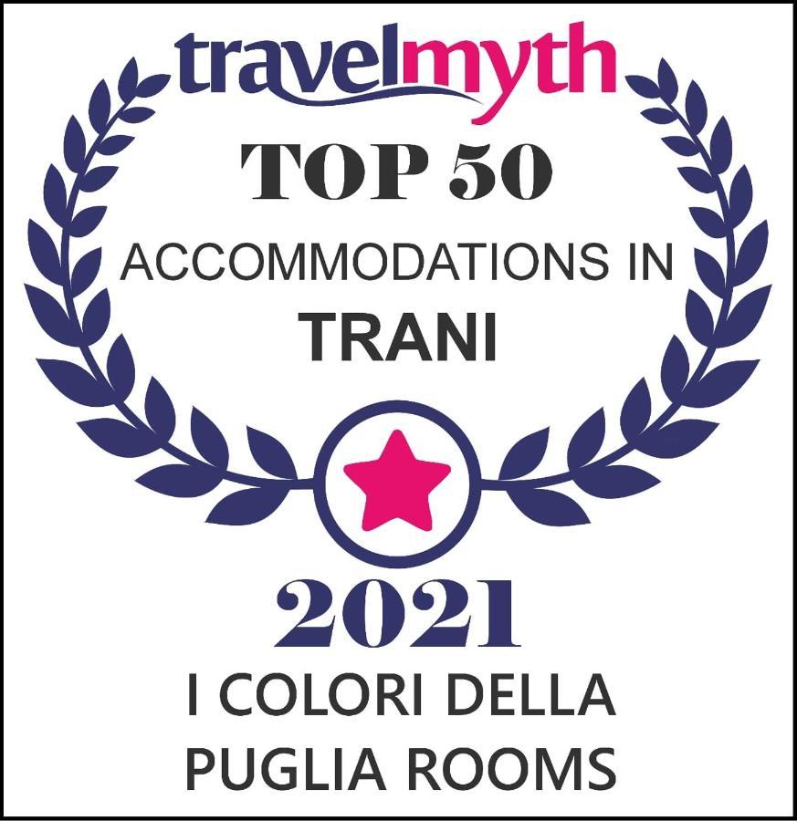 I Colori Della Puglia Rooms トラーニ エクステリア 写真